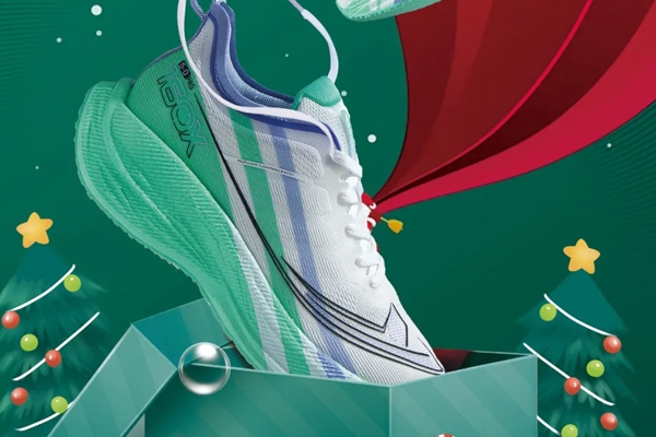 圣诞狂欢 踏响节日的动感旋律！