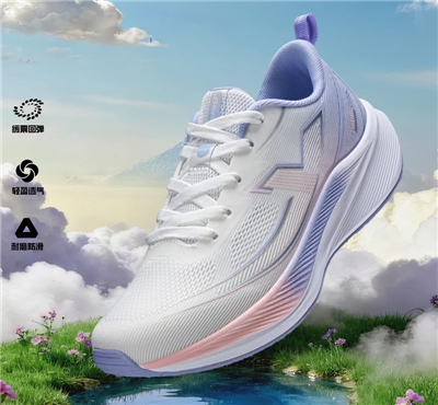 标速体育「踏氢而行」跑鞋 ！