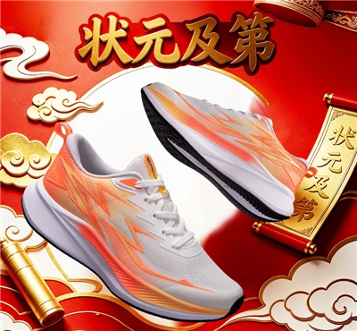 标速祝：所有高考考生状元及第,锦绣前程！